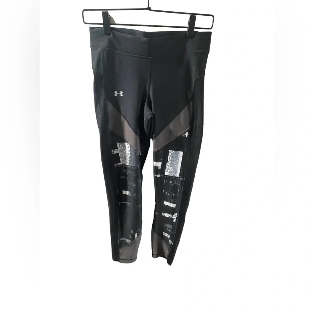 Under Armour Black Printed Compression Leggings Size Medium. Excellent Condition